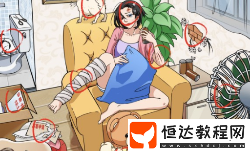 腦洞非常大不幸的婚姻通關攻略分享