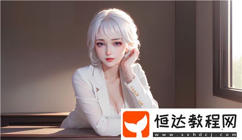 139大但人文藝術(shù)25集——探索大但藝術(shù)的深遠影響與文化啟示
