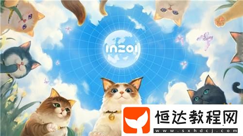 云族裔搶先體驗版今日188元開售！