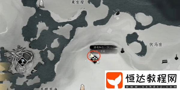 燕云十六聲酒逢知己下奇遇攻略
