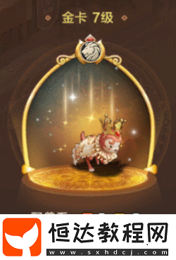 魔力寶貝復(fù)興最強(qiáng)寵物推薦