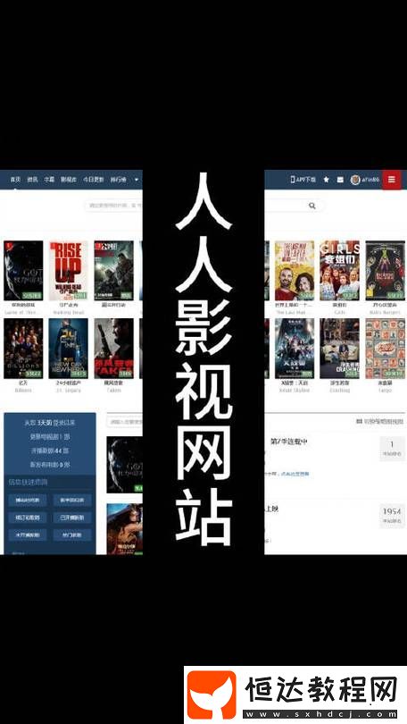 探討免費(fèi)資源