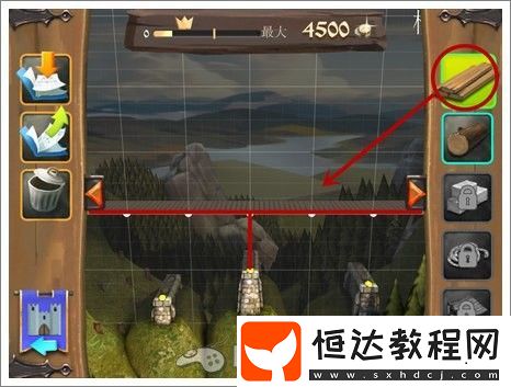 2通關(guān)方法