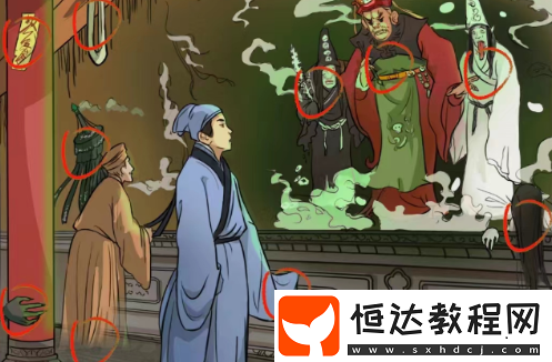 腦洞非常大不幸的婚姻通關攻略分享
