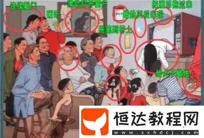進(jìn)擊的漢字深夜放映室攻略分享