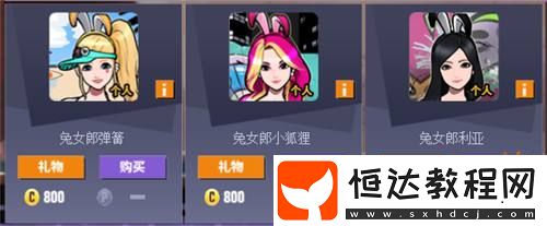 超值礦鎬禮包超低門檻抽稀有