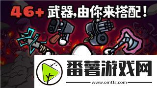 全面解析如何快速解鎖神獸技能和提升角色實力
