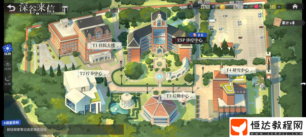 多重活動同步登場