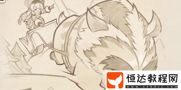 原神蒙德觀光振興企劃活動介紹