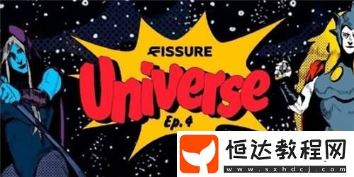 DOTA2裂變宇宙S4淘汰賽今日開戰(zhàn)