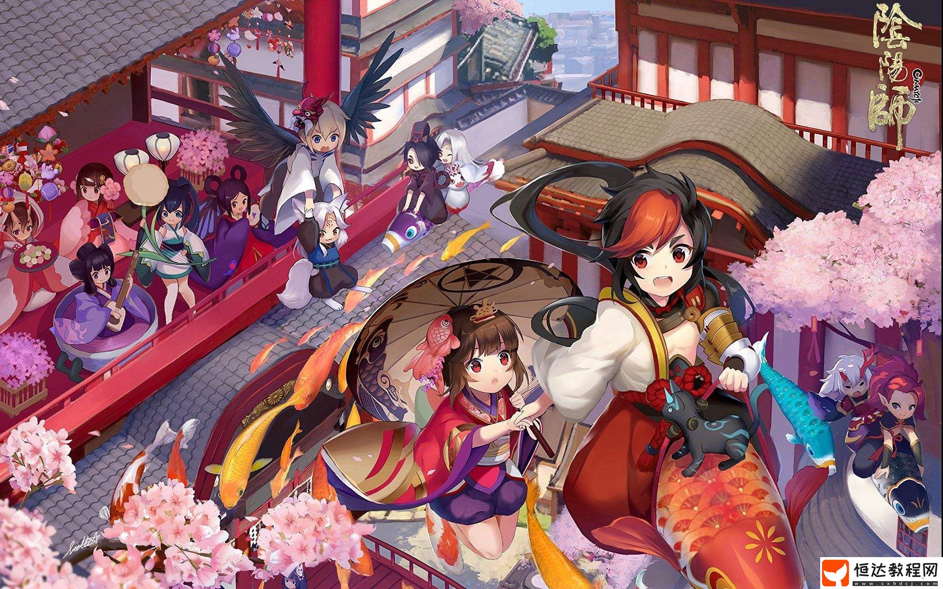 陰陽師夜刀神技能秘術(shù)揭秘