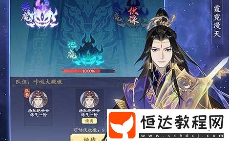 0.1折扣手游平臺(tái)哪個(gè)靠譜-18183Android游戲頻道