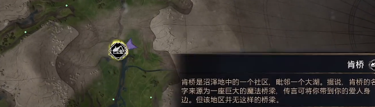 尸臭靈獲取方法分享