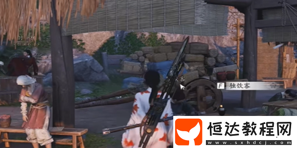 燕云十六聲酒逢知己上奇遇攻略