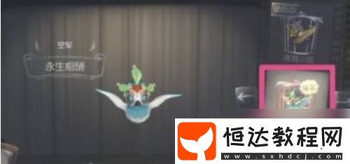 攜帶管家方法