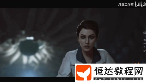 國(guó)產(chǎn)也是百花齊放了！恐怖新作黑暗世界