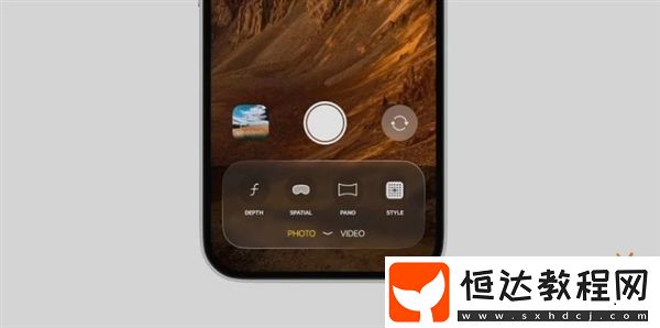 19界面曝光