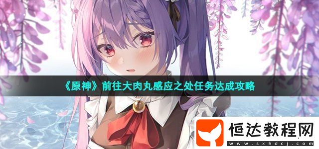 戰(zhàn)斗意識(shí)提升