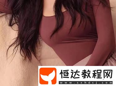 粉絲