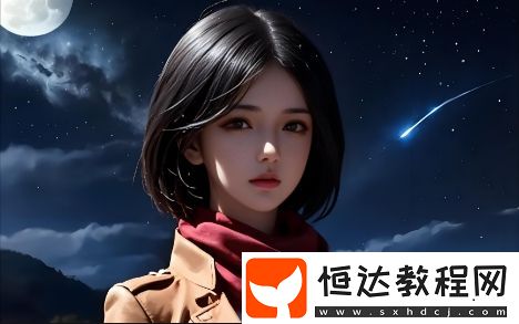 成品網(wǎng)站1688入口的推薦機(jī)制