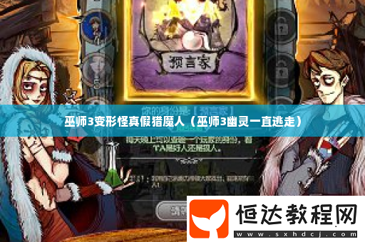 寵物進化與技能解鎖攻略