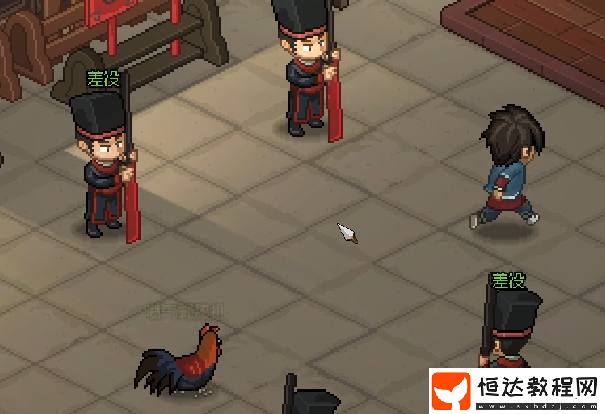 大俠立志傳將軍府攻略