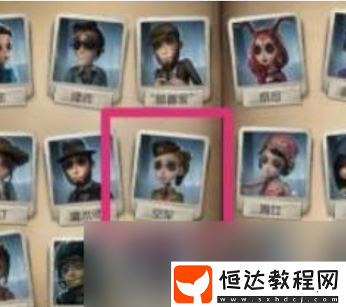 攜帶管家方法