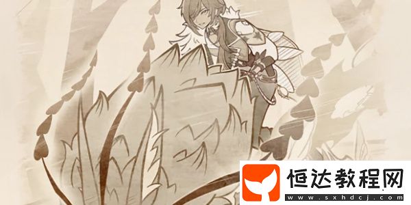 原神蒙德觀光振興企劃活動介紹