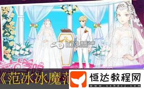 高效刷金幣全方法