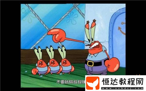 陳睿卸任嗶哩嗶哩電競公司法定代表人！網(wǎng)友
