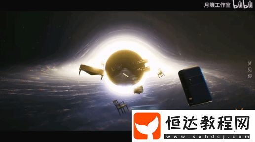 國(guó)產(chǎn)也是百花齊放了！恐怖新作黑暗世界