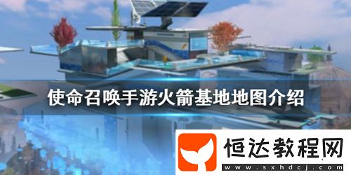 使命召喚手游操作誤區(qū)之賽前封煙