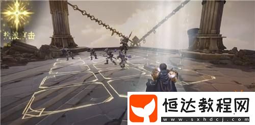 龍息