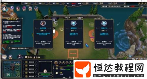 強者破界！