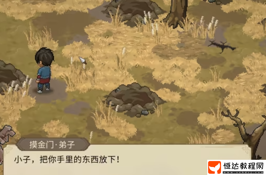 大俠立志傳亂葬崗流程一覽