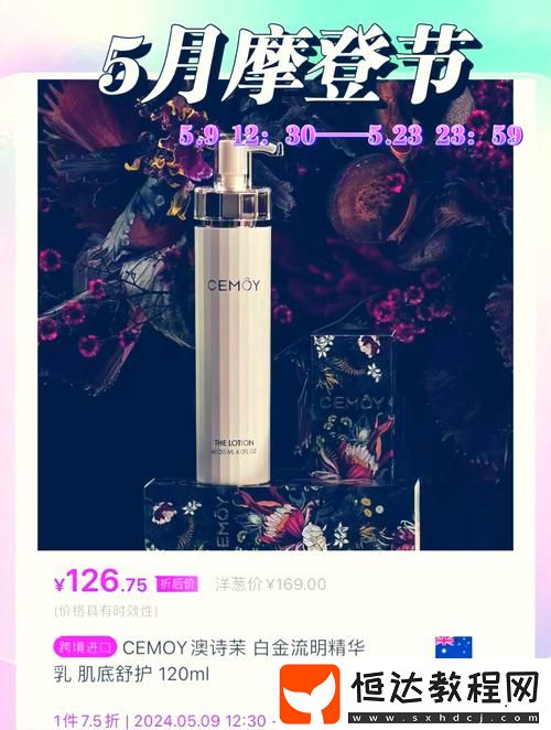 網(wǎng)友