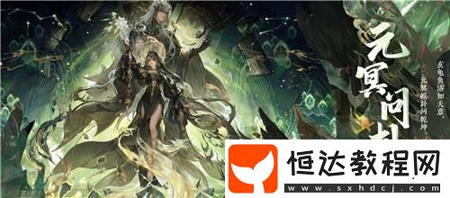 游戲時(shí)裝做成了AI仿生人-引土豪瘋搶