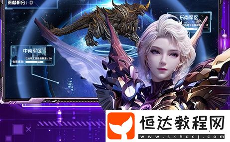 熱門0元游戲盒子app大全-18183Android游戲頻道