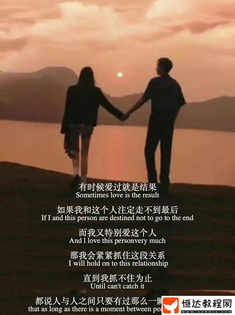 當(dāng)熱情與猶豫交織