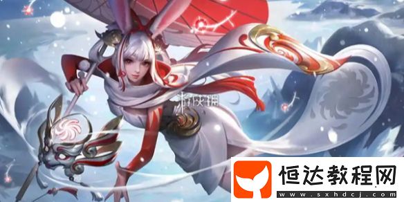 王者榮耀靈寶市集獎(jiǎng)池概率介紹2025