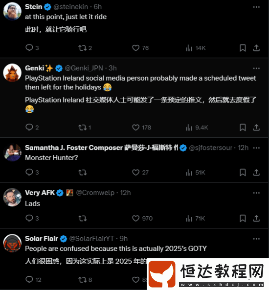 PS官方運(yùn)營(yíng)翻車！宣傳宇宙機(jī)器人卻放怪獵荒野視頻