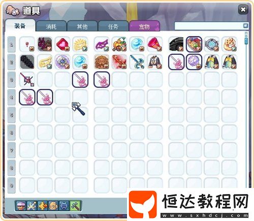 彩虹島18周年雙線狂歡