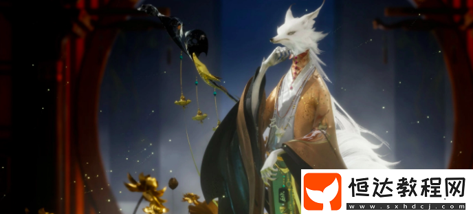 代號(hào)界狐仙介紹