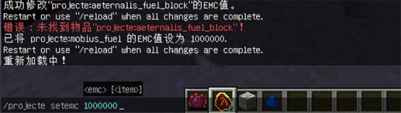 我的世界怎樣改造蜘蛛刷怪籠