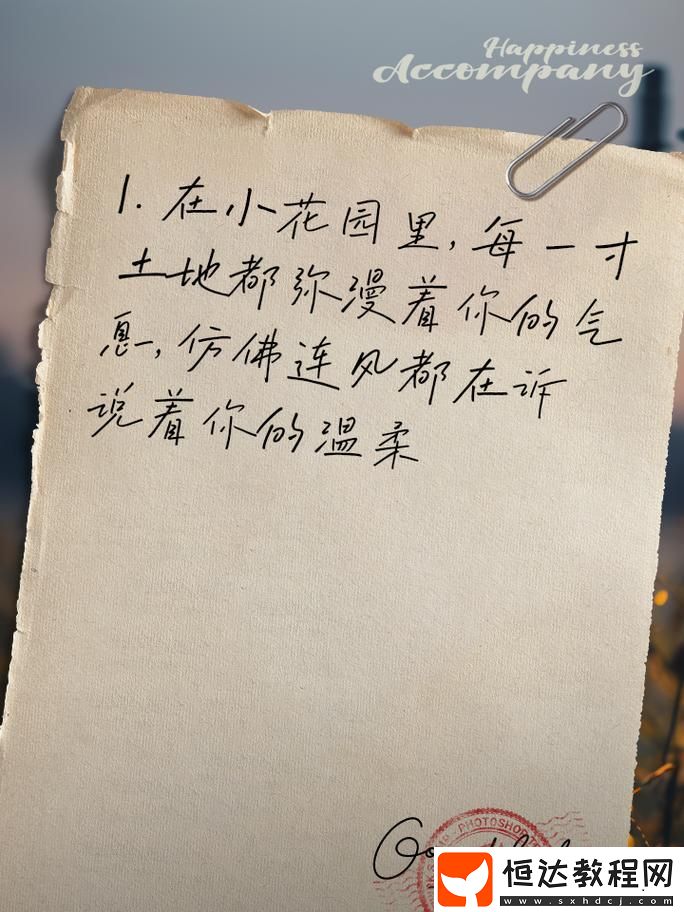 網(wǎng)友熱議
