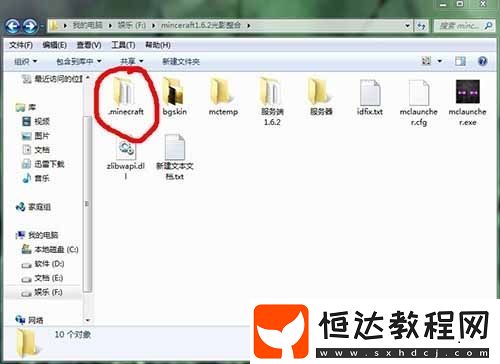 我的世界怎樣改造蜘蛛刷怪籠