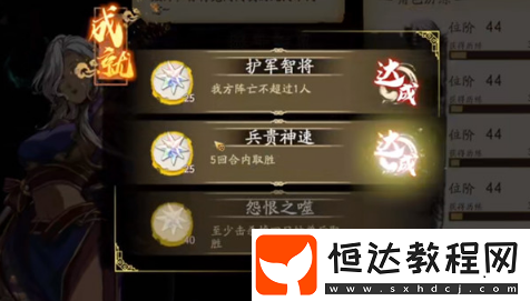 天地劫5月18日最新兌換碼免費(fèi)領(lǐng)取