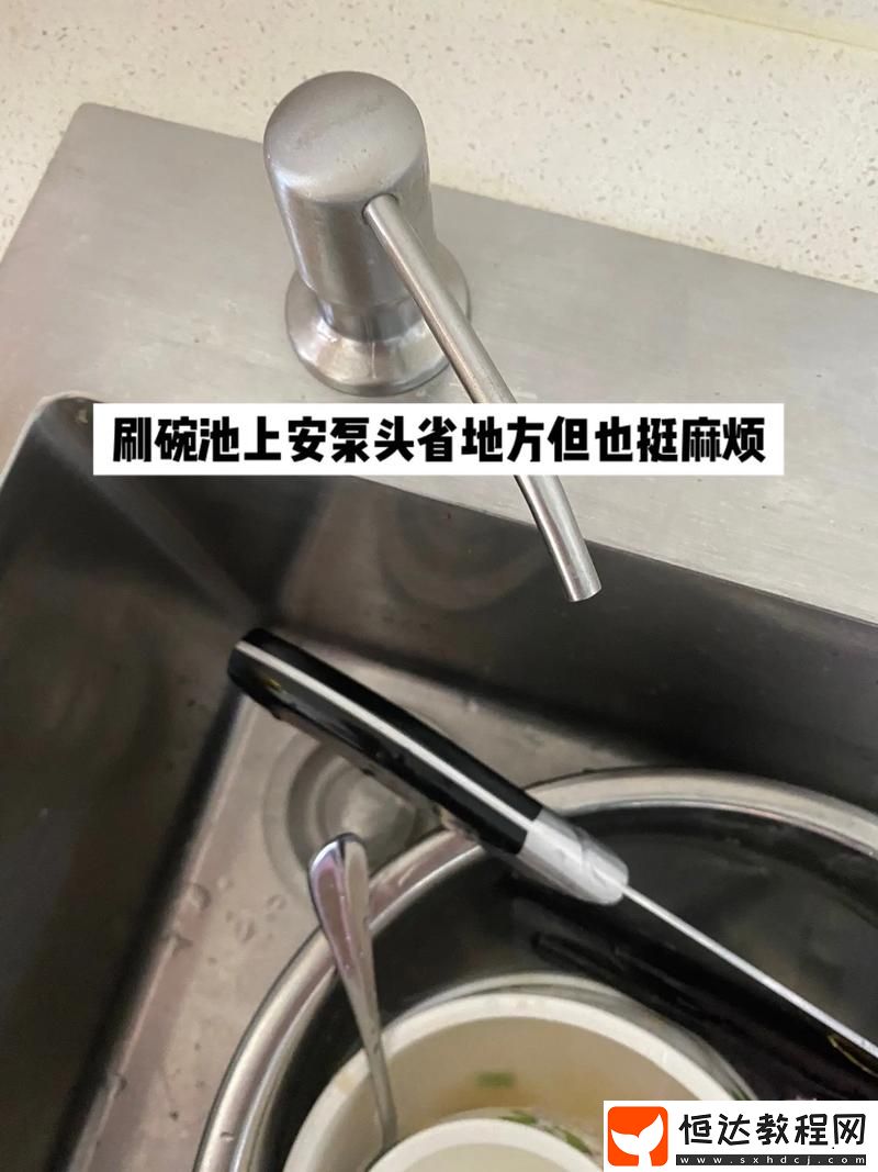 廚房一次又一次的索要攝入——探尋家庭飲食與健康的平衡