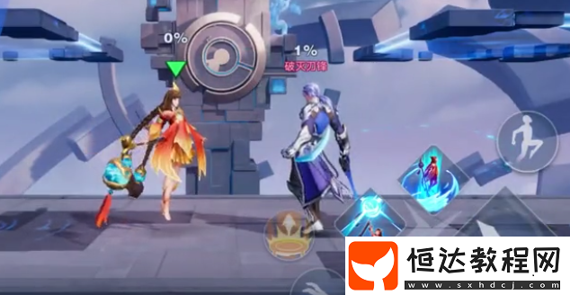 星之破曉大喬介紹