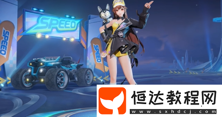王者榮耀姬小滿飛車小橘子上線時間